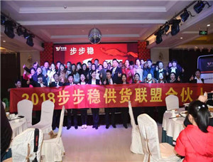 茄子视频APP懂你更多年会